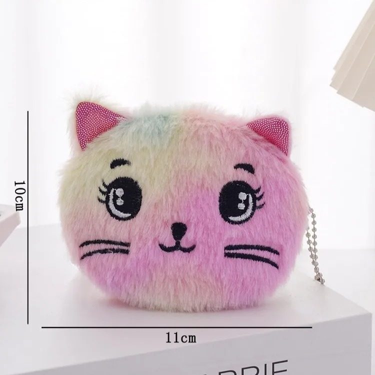 ぬいぐるみ風 子猫のジッパーポーチ - 画像 (5)