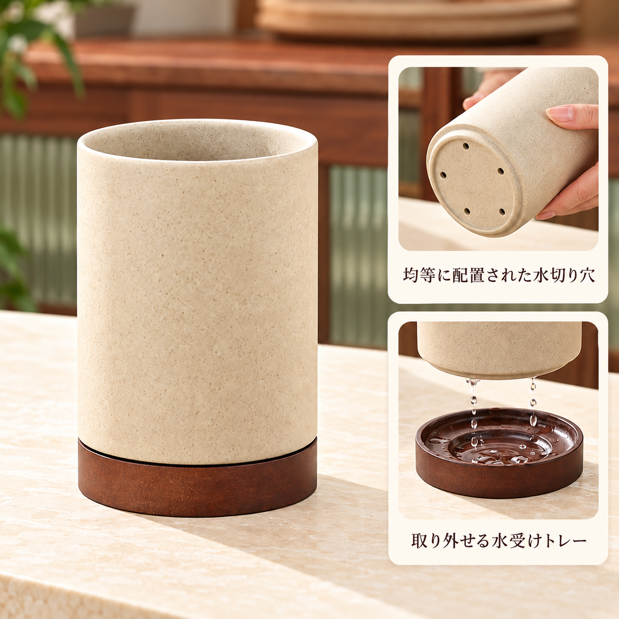 排水トレー付き粗陶製箸・カトラリースタンド - 画像 (5)