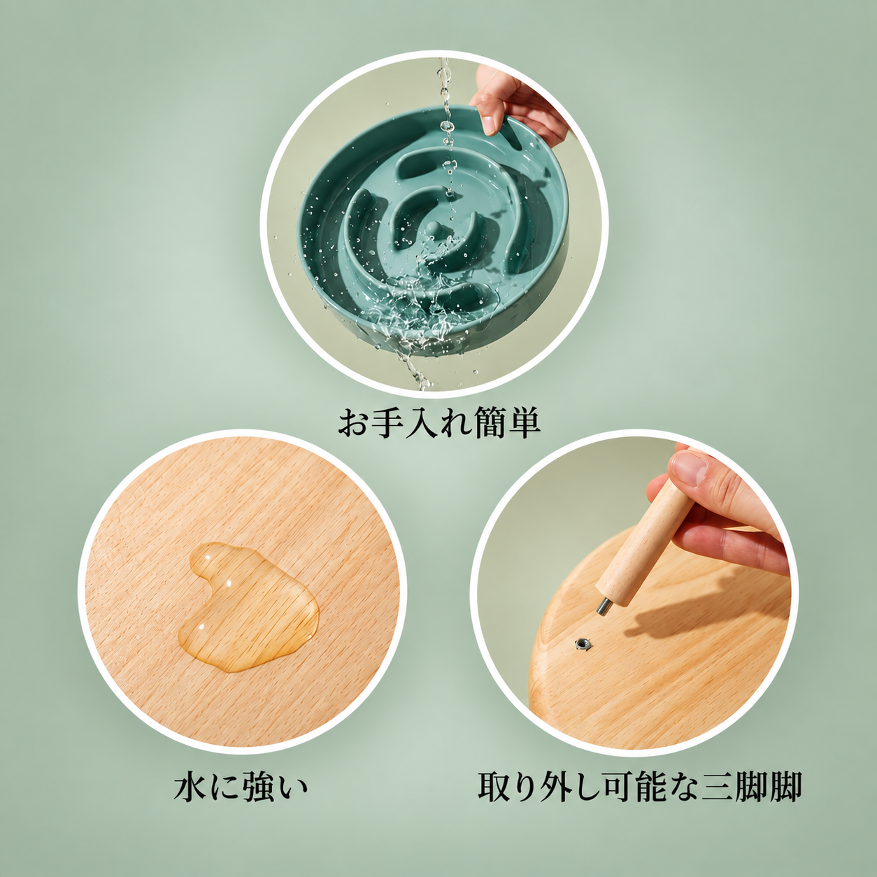 NAGOMI 木製スタンド付き スローフィーダーボウル - 画像 (4)