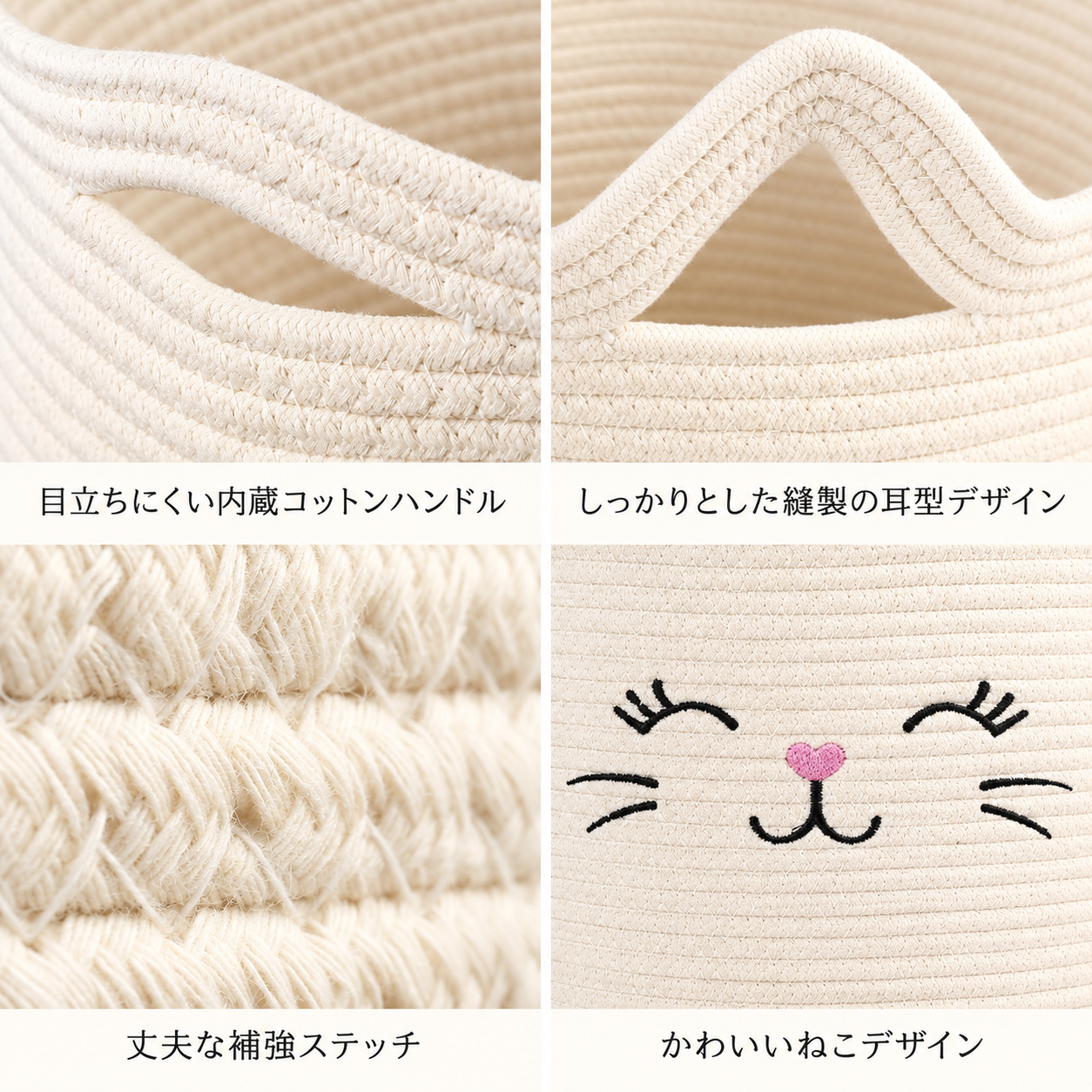 WHISK 手編みコットンロープ 収納バスケット - 画像 (5)
